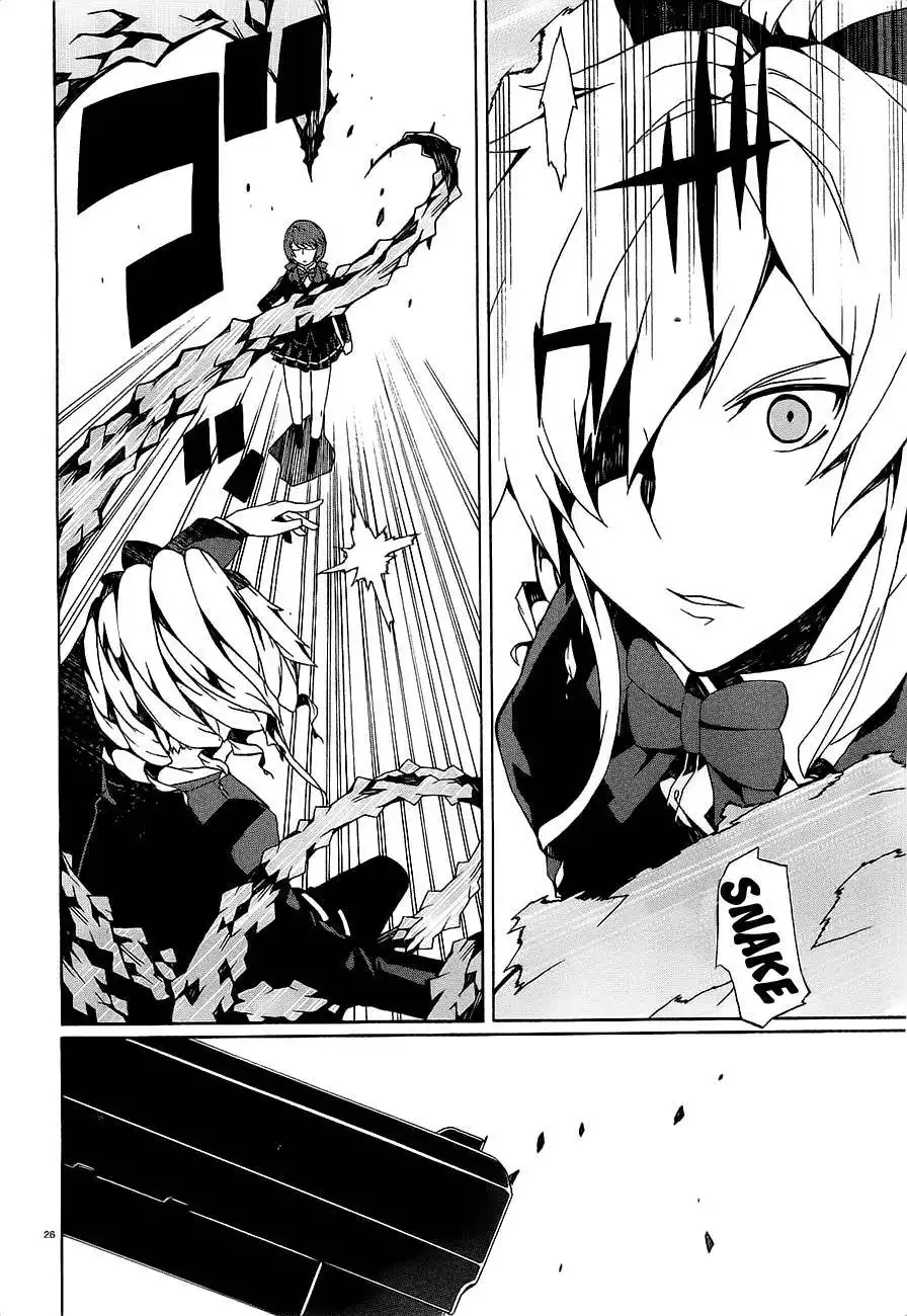 Otogi Taisen Fantasma Chapter 8 28